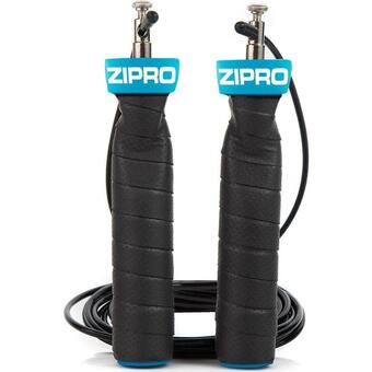 Decathlon Springtouw zipro blauw aanbieding