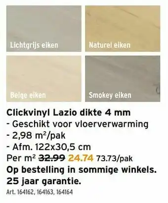 GAMMA Clickvinyl lazio aanbieding
