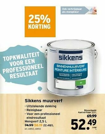 GAMMA Sikkens muurverf aanbieding