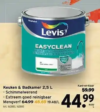 GAMMA Keuken + badkamer aanbieding