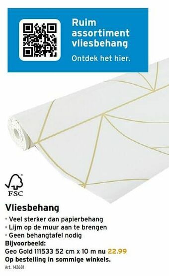 GAMMA Vliesbehang aanbieding