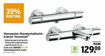 GAMMA Hansgrohe thermostatische kranen versostat² aanbieding