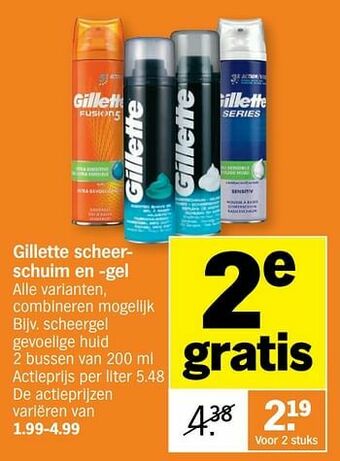 Scheergel gevoelige huid