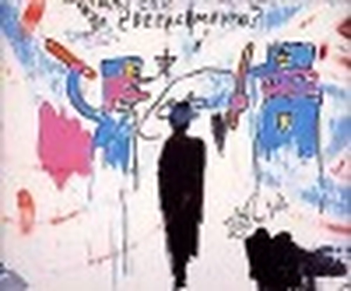 Bol.com Basquiat s defacement: the untold story aanbieding