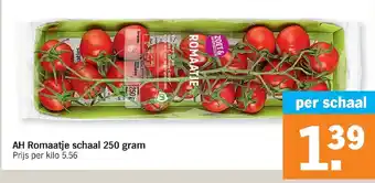 Albert Heijn AH Romaatje schaal 250 gram aanbieding