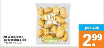 Albert Heijn AH Vastkokende aardappelen 3 kilo aanbieding