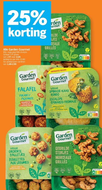 Albert Heijn Alle Garden Gourmet aanbieding