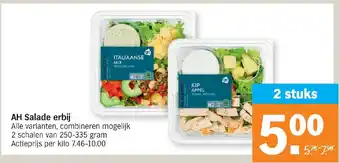 AH Salade erbij