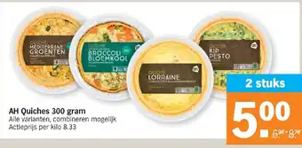 Albert Heijn AH Quiches 300gram aanbieding
