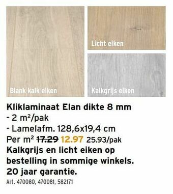 GAMMA Kliklaminaat elan aanbieding