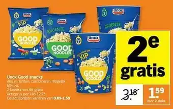 Albert Heijn Unox good snacks kip aanbieding