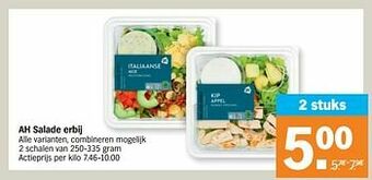 Albert Heijn Ah salade erbij aanbieding