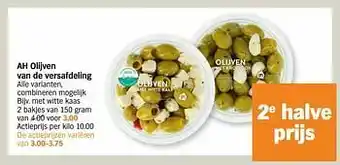 Albert Heijn Ah olijven van de versafdeling met witte kaas aanbieding