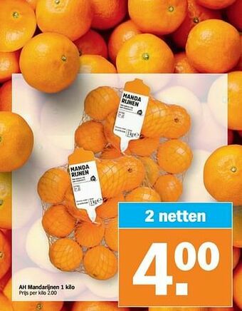 Albert Heijn Ah mandarijnen aanbieding