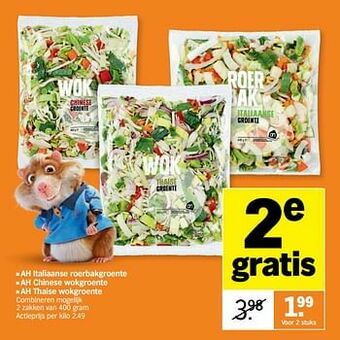 Albert Heijn Ah italiaanse roerbakgroente ah chinese wokgroente ah thaise wokgroente aanbieding
