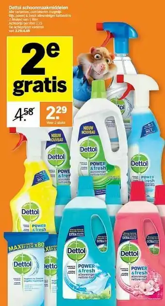Albert Heijn Power + fresh allesreiniger katoenfris aanbieding
