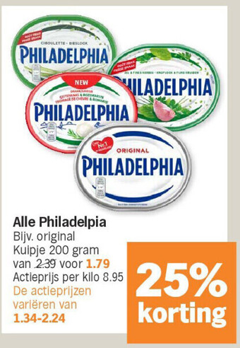 Albert Heijn Alle philadelpia aanbieding
