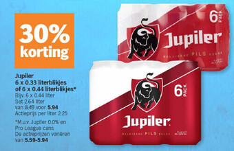 Jupiler 6 x 0.33 literblikjes of 6 x 0.44 literblikjes*