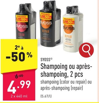 ALDI SYOSSⓇ Shampoing ou après-shampoing, 2 pcs shampoing (color ou repair) ou après-shampoing (repair) aanbieding