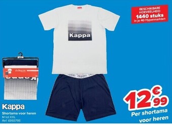 Carrefour Shortama voor heren aanbieding