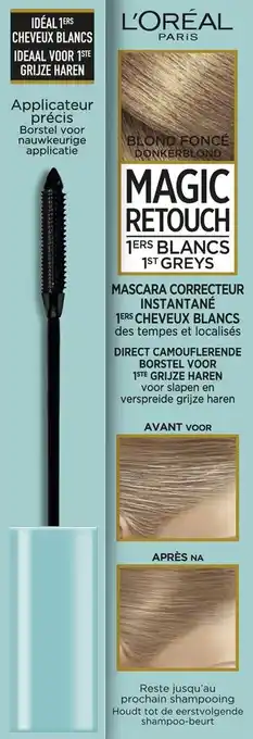 Bol.com L'oréal paris magic retouch precision mascara - donkerblond aanbieding