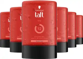 Bol.com Taft v12 power gel tottle 6x 300ml - grootverpakking aanbieding