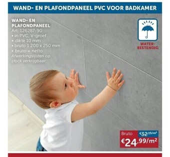 Zelfbouwmarkt Wand- en plafondpaneel aanbieding