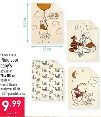 ALDI Plaid voor baby's 75x100cm aanbieding