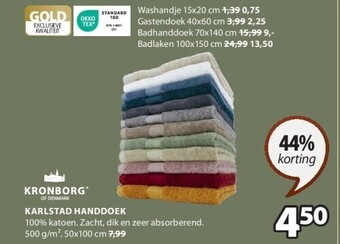 Jysk Karlstad handdoek aanbieding