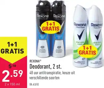 ALDI Deodorant 2x150ml aanbieding