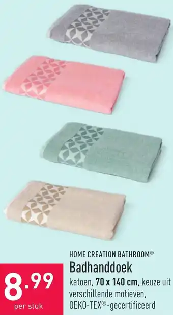 ALDI Badhanddoek 70x140xm aanbieding