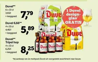 Spar Express Duvel, Duvel 6,66, Duvel Tripel Hop aanbieding