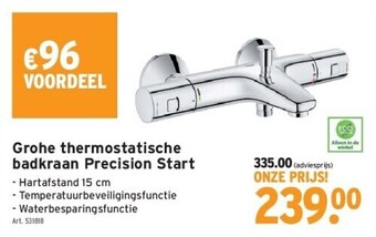 GAMMA Grohe thermostatische badkraan precision start aanbieding