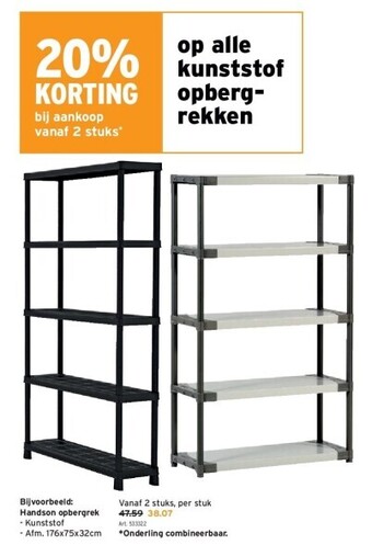 GAMMA Op alle kunststof opbergrekken aanbieding
