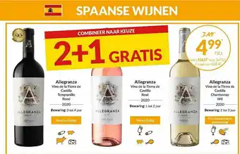 Allegranza 2+1 Gratis