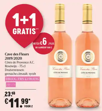 Cave des fleurs