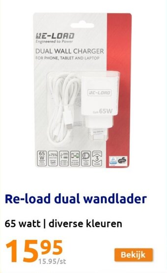 Action Re-load dual wandlader 65 watt | diverse kleuren aanbieding