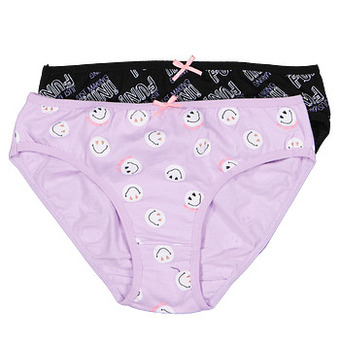 Zeeman Tiener slip aanbieding
