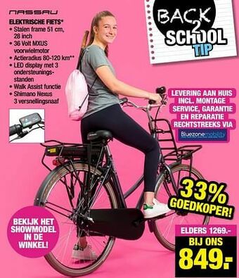 Nassau elektrische fiets
