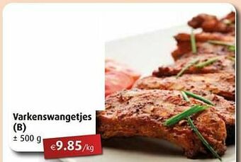 Aronde Varkenswangetjes aanbieding