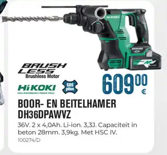 Hikoki Boor- En Beitelhamer DH36DPAWVZ