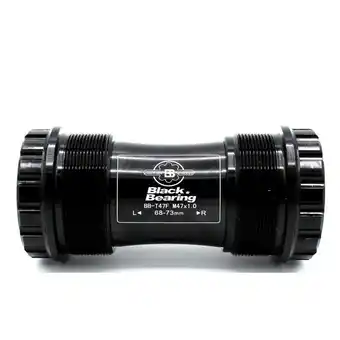 Decathlon Trapaslager black bearing t47-68/73-30 - b5 aanbieding