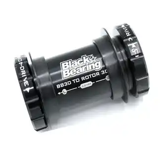 Decathlon Trapaslager black bearing 42-68/73-30 - b5 aanbieding