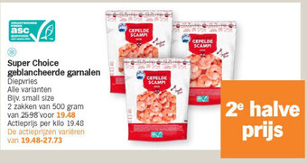 Albert Heijn Super choice geblancheerde garnalen aanbieding