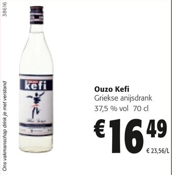 Ouzo Kefi Griekse anijsdrank 37,5 % vol 70 cl