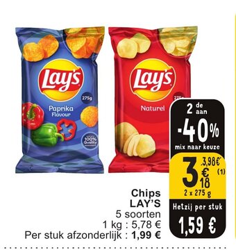 Chips LAY'S