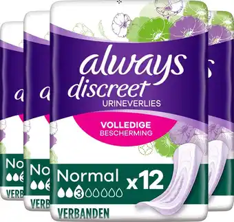 Bol.com Always discreet incontinentieverbanden - maat normaal - 4 x 12 = 48 stuks aanbieding