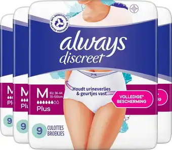 Bol.com Always discreet incontinentiebroekjes voor urineverlies - maat plus m - 36 stuks aanbieding
