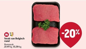Steak van belgisch rund