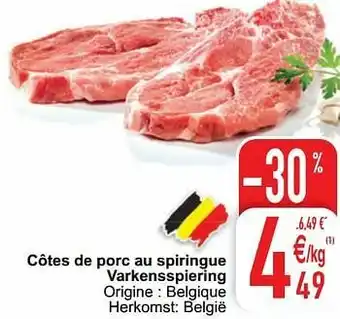 Cora Côtes de porc au spiringue varkensspiering aanbieding